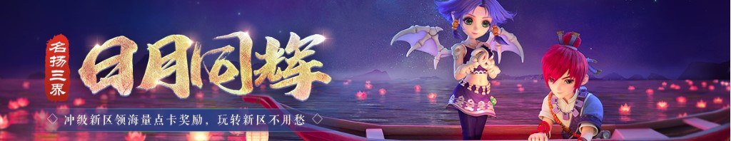 鸭肉家常做法
